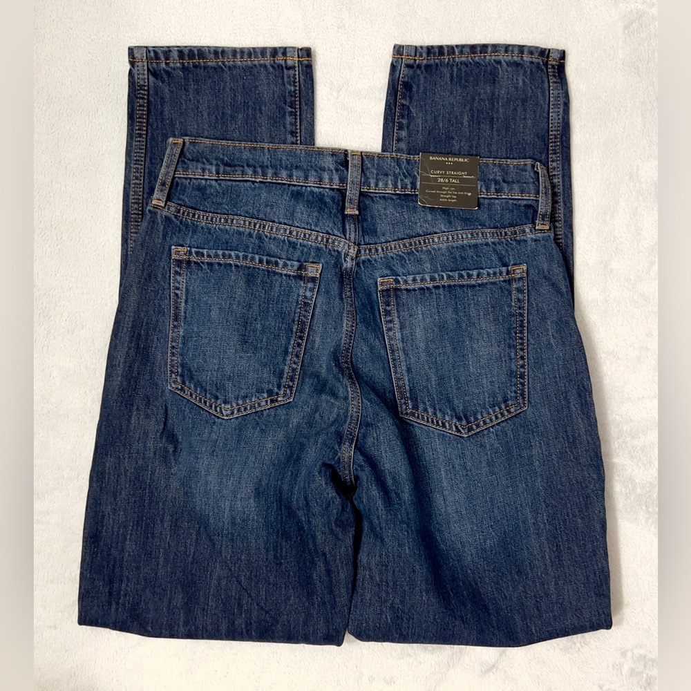 Banana Republic Jeans Curvy STRAIGHT